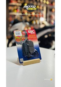 Resim Yamaha Yzf R1 6 Piston Radial Caliper Arka 07-14 Ebc Fa174 Motosiklet Balatası Güçlü T 