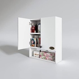 Resim kilitli banyo ecza dolabı çiçerin byz 60 * 40 * 20 mutfak ofis (m) kapaklı arkalıklı 