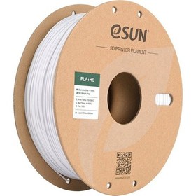 Resim Esun Pla+hs Soğuk Beyaz Filament 1,75mm 1kg - Bisiparisver 