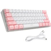 Resim Yunboo 61 Tuşlu Rgb Aydınlatmalı Kablolu Membran Klavye - Kompakt Tasarım Ve Multimedya Kısayolları 