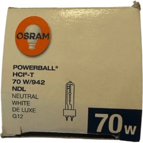 Resim Osram Powerball Hcı-T 70W 942 G12 Duylu 