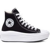 Resim Converse Chuck Taylor All Star Move Platform 