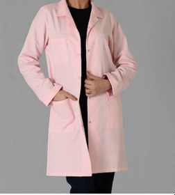 Resim Pembe İş Önlüğü,Öğrenci,Çaycı,Hademe,Temizlikçi,Bulaşıkçı 