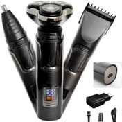 Resim teknodayım Yüksek Performanslı 3 Başlıklı Profesyonel Şarjlı Islak ve Kuru Kullanıma Uygun 