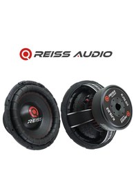 Resim Rs-kj15 D2 4000wat 2000 Rms 38cm Spl Subwoofer Bas Çift Bobin 