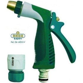 Resim Raco 55325 Metal Uçlu Hortum Tabanca 