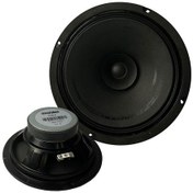 Resim Lastvoice Ayn-8 Full Kağıt 150 Watt 8 Ohm 20 Cm 8 İnç Hoparlör Adet 