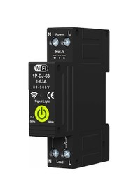 Resim Xiyyadms Akıllı Wifi Devre Kesici - Güneş Enerjili, Ses Kontrollü, Çoklu Koruma Ve Uzaktan Yönetim 