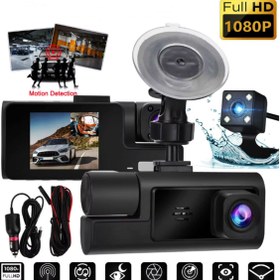 Resim newnet Araç İçi Kamera Ön-Arka-Araç İçi Gece Görüşü 1080P 1.2”HD Ekran -A22- 