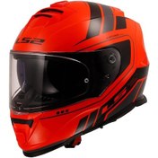Resim Ls2 Storm 2 Fist Kapalı Motosiklet Kaskı -63361- Siyah - Turuncu 