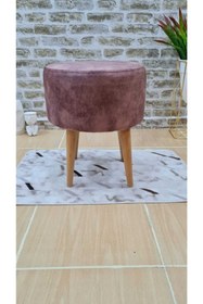Resim PufyHome Gülkurusu 4 Ayaklı Çok Amaçlı Puf Koltuk 