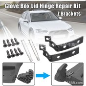 Resim Audi Torpido Gözü Kol Dayanağı Menteşe Sınırlayıcı Onarım Aleti 8e2857131 8e2857035 İçin Geçerlidir 