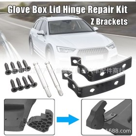 Resim Audi Torpido Gözü Kol Dayanağı Menteşe Sınırlayıcı Onarım Aleti 8e2857131 8e2857035 İçin Geçerlidir 