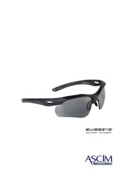 Resim Swiss Eye Swisseye Skyray 40311 Atış Gözlüğü 