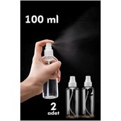 Resim Skygo Püskürtücü Boş Sprey Şişe 100 Ml 2 ADET 