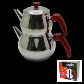 Resim Luz&pos Aile Büyük Boy Küre Çelik Çaydanlık Seti Üst: 1.2lt - Alt: 2lt Çok Renkli 