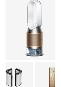 Resim Dyson Humidify+cool Ph2 De-nox Nemlendirme Özellikli Hava Temizleyici Altın - Beyaz 