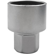 Resim Fortunelane Volkswagen İçin Gümrük Emniyet Somunu 539, Ayna Renkli, 3.7x2.8x2.8cm, 105g, Çelikten Yapılmış, Anti-çalım Somun Anah 
