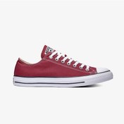 Resim Converse Chuck 70 Unisex Kırmızı Sneaker - M9691c Kırmızı 