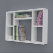 Resim Kenzlife Kitaplık Neşve 040*060*20 Byz Duvar Rafı 