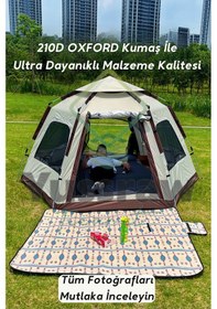 Resim 4-8 Kişi 6 Gen Kamp Çadırı Taşınabilir Otomatik Çadır Güneşlik Kamp Hızlı Açık Çadır 280 280 158 Bej 