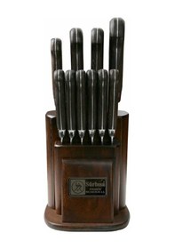 Resim Sürbisa 61500-ym-e Sürmene Eskitme Yöresel Mutfak Bıçak Seti Kahverengi 