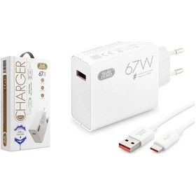 Resim Xiaomi Mi 10t Pro Uyumlu Sg51 67 Watt Hızlı Turbo Şarj Seti Kafa + Kablo 