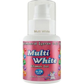Resim Multi White Multivitamin Multimineral Natural Sakız Aromalı 0-10 Yaş Çocuk Diş Macunu 50 ml 