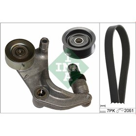 Resim AVDANOTO V KAYIS SETI KOMPLE HONDA CIVIC 1,6 2006-2012 V KAYIS SETI KOMPLE HONDA CIVIC 1,6 2006-2012