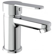 Resim Nsk Molera Lavabo Bataryası Krom N3017302 