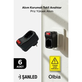 Resim ŞANLED Siyah Akım Korumalı Tekli Anahtar Priz Yüksek Akım 6 Adet 