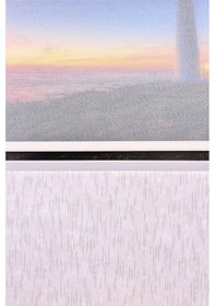 Resim Beyaz Karartma Düz Etek Dilimsiz P 1090 Blackout Zebra Stor Güneşlik Perde 80 X 200 