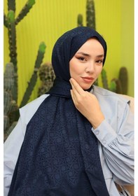 Resim Silk Home Deluxe Şal - Lacivert - Lacivert 