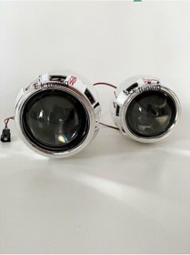 Resim Ektuning Bi Xenon Far Merceği 2.5 Inç Universal Mercek 