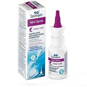 Resim Sinomarin Mini Deniz Suyu Spreyi 50 ML 