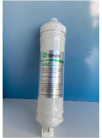 Resim A.o. Smith Aosmıth Su Arıtma Cihazı Daısy 2. Filtre - 
