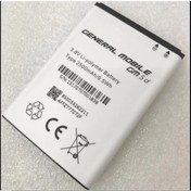 Resim Kdr General Mobile Gm 5D Batarya Pil 