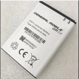 Resim Kdr General Mobile Gm 5D Batarya Pil 