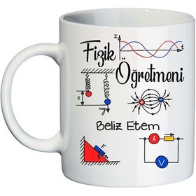 Resim Fizik Öğretmenine Hediye Isimli Kupa Bardak 