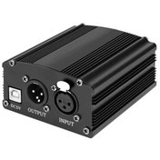 Resim Gold Audio Phantom Power - Stu 060 