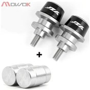 Resim Hightower Yamaha Yzf R1 R3 R6 R7 R9 R25 R125 M6 Swingarm Spools Slider Stand Tapaş Kapakları Silvery 