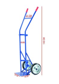 Resim Oksijen Tüpü Taşıma Arabası Tekli 50 Lt 