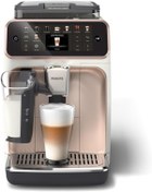 Resim Philips Premium YENİ Seri 20 Sıcak & Soğuk Içecek Lattego Espresso Makinesi - Dokunmatik Ekran 