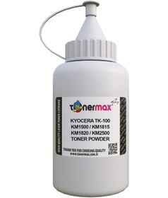 Resim Kyocera Mita Tk-100 Km1500 / Km1815 / Km1820 / Km2500 Toner Tozu N11.15556 