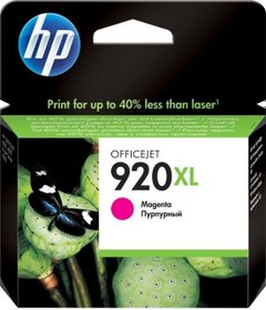 Resim Hp 920xl Cd973a Yüksek Kapasite Kırmızı Kartuşu , Hp Offi 
