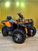 Resim Falcon STRON 377 OFF ROAD ATV 
