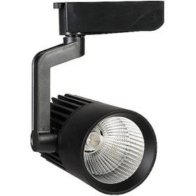 Resim YCL YRS-3000B 30W Led Ray Spot Siyah Kasa Beyaz 