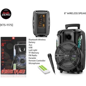 Resim Subzero Bluetooth Hoparlör Taşınabilir / Karaoke / Extra Bass / Led Işıklı / 8'inç Kts-1175 