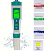 Resim 1 adet 7'i 1 Arada PH TDS EC ORP Tuzluluk S. G Sıcaklık Ölçer Su Kalite Monitörü Test Cihazı İçme Suyu, Akvaryumlar PH Ölçer 