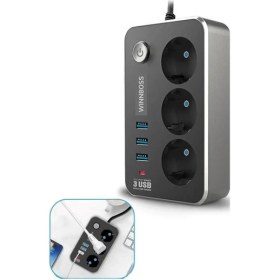 Resim Pirhana Winboss Isıya Dayanıklı Termal Akım Korumalı 2 mt 10A 2500 W 3'lü Priz ve 3 Usb 21A Uzatma Kablosu 